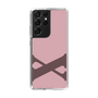 Slim Protection Case［ Original - initial color - X dusty pink ］