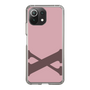 Slim Protection Case［ Original - initial color - X dusty pink ］