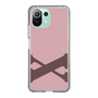 Slim Protection Case［ Original - initial color - X dusty pink ］