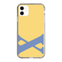 Slim Protection Case［ Original - initial color - X yellow ］