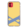 Slim Protection Case［ Original - initial color - X yellow ］