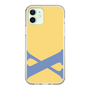 Slim Protection Case［ Original - initial color - X yellow ］