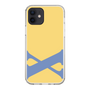 Slim Protection Case［ Original - initial color - X yellow ］