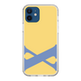 Slim Protection Case［ Original - initial color - X yellow ］