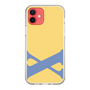 Slim Protection Case［ Original - initial color - X yellow ］