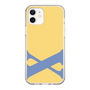 Slim Protection Case［ Original - initial color - X yellow ］