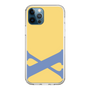 Slim Protection Case［ Original - initial color - X yellow ］