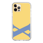 Slim Protection Case［ Original - initial color - X yellow ］