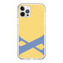 Slim Protection Case［ Original - initial color - X yellow ］