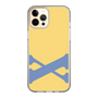 Slim Protection Case［ Original - initial color - X yellow ］