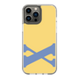 Slim Protection Case［ Original - initial color - X yellow ］