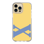 Slim Protection Case［ Original - initial color - X yellow ］