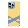 Slim Protection Case［ Original - initial color - X yellow ］