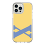 Slim Protection Case［ Original - initial color - X yellow ］