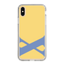 Slim Protection Case［ Original - initial color - X yellow ］