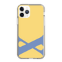 Slim Protection Case［ Original - initial color - X yellow ］
