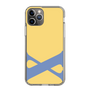 Slim Protection Case［ Original - initial color - X yellow ］