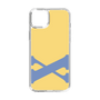 Slim Protection Case［ Original - initial color - X yellow ］