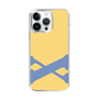 Slim Protection Case［ Original - initial color - X yellow ］