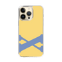 Slim Protection Case［ Original - initial color - X yellow ］