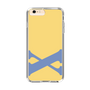Slim Protection Case［ Original - initial color - X yellow ］