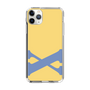 Slim Protection Case［ Original - initial color - X yellow ］