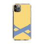 Slim Protection Case［ Original - initial color - X yellow ］