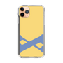Slim Protection Case［ Original - initial color - X yellow ］