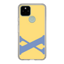 Slim Protection Case［ Original - initial color - X yellow ］