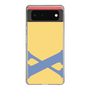 Slim Protection Case［ Original - initial color - X yellow ］