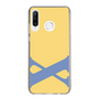 Slim Protection Case［ Original - initial color - X yellow ］
