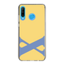 Slim Protection Case［ Original - initial color - X yellow ］