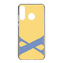 Slim Protection Case［ Original - initial color - X yellow ］