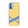 Slim Protection Case［ Original - initial color - X yellow ］