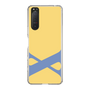 Slim Protection Case［ Original - initial color - X yellow ］