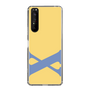 Slim Protection Case［ Original - initial color - X yellow ］