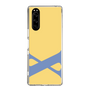 Slim Protection Case［ Original - initial color - X yellow ］