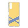 Slim Protection Case［ Original - initial color - X yellow ］