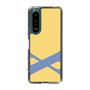 Slim Protection Case［ Original - initial color - X yellow ］