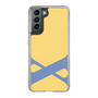 Slim Protection Case［ Original - initial color - X yellow ］