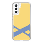 Slim Protection Case［ Original - initial color - X yellow ］