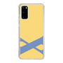 Slim Protection Case［ Original - initial color - X yellow ］