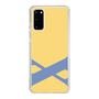Slim Protection Case［ Original - initial color - X yellow ］
