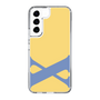Slim Protection Case［ Original - initial color - X yellow ］