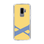 Slim Protection Case［ Original - initial color - X yellow ］