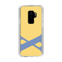 Slim Protection Case［ Original - initial color - X yellow ］