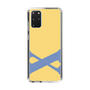 Slim Protection Case［ Original - initial color - X yellow ］