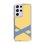Slim Protection Case［ Original - initial color - X yellow ］