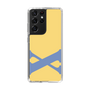 Slim Protection Case［ Original - initial color - X yellow ］