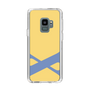 Slim Protection Case［ Original - initial color - X yellow ］